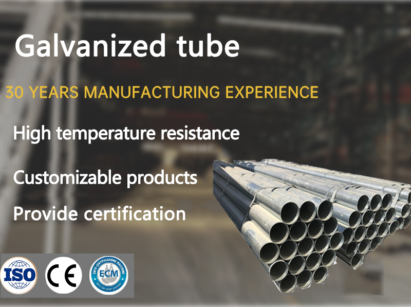 微信图片 _20250519142129