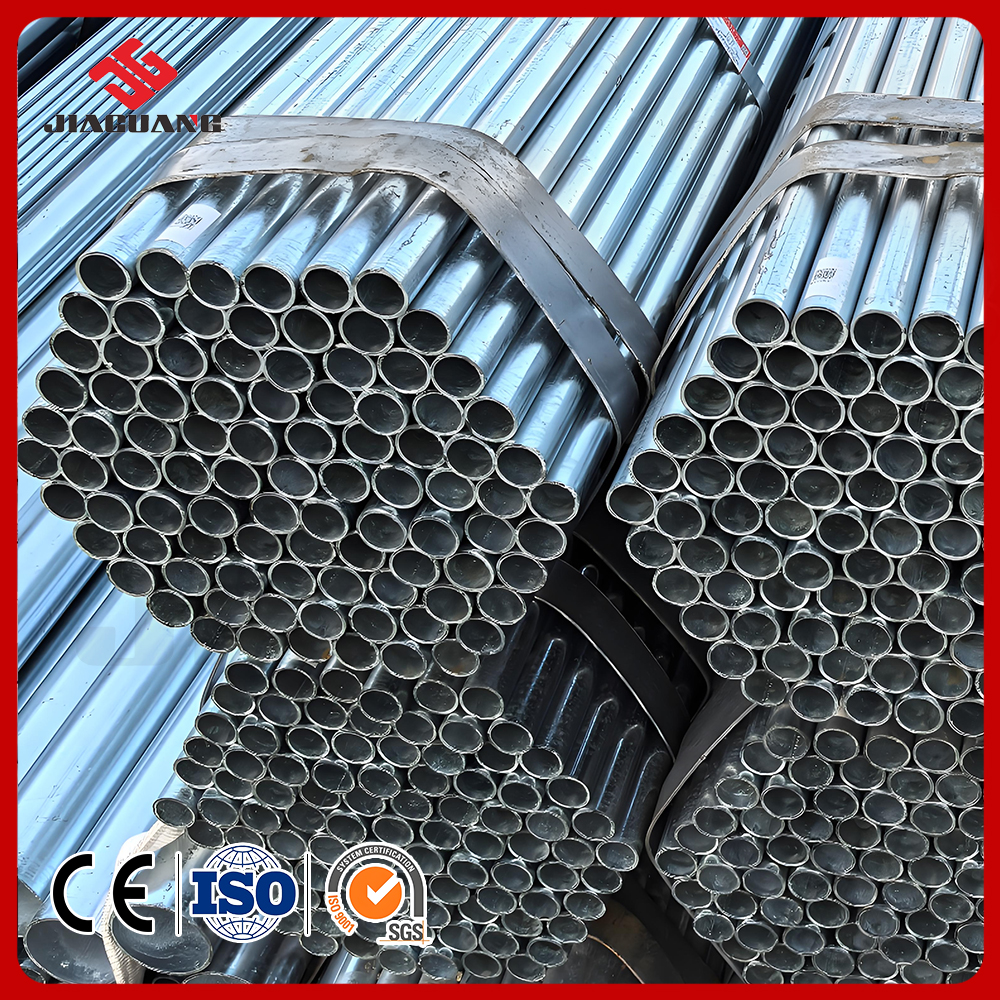  Точные, долговечные, доступные несколько размеров ， оцинкованная стальная труба премиум-класса 